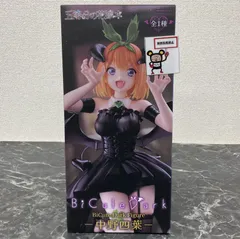 27. BiCute Dark Figure 中野四葉 フィギュア ※未開封品  五等分の花嫁*
