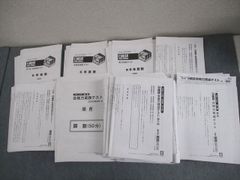 アビスアイ カートン空箱 10個セット - メルカリ