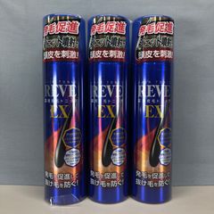薬用 育毛トニック ティーアンドワイ REVE ヘアトニック 【2本セット