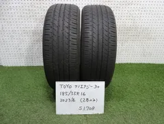 2026年最新】185/55r16 スイフトの人気アイテム - メルカリ