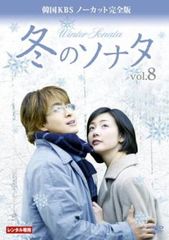 ラブリー・アラン テレビ放送版 3(第5話、第6話)【洋画 中古 DVD