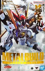 METAL BUILD DRAGON SCALE 龍王丸 「魔神英雄伝ワタル」【1週間以内発送】
