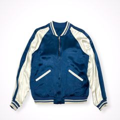 UNUSED アンユーズド スカジャン リバーシブル STAMMBAUM コラボ