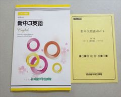 子どもの発想力と創造力が輝く 絵画・版画指導 (ナツメ社教育書