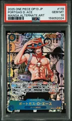 2026年最新】エース パラレル psa10の人気アイテム - メルカリ