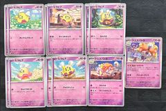 PSA9 カブトプス δ デルタ種 ☆ 拡張パック ホロンの幻影 021/052