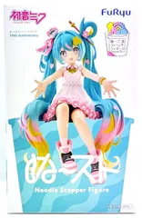 初音ミク ぬーどるストッパーフィギュアー10th Anniversaryー