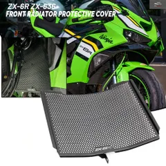 2026年最新】zx-6rの人気アイテム - メルカリ