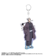【ANICRAFT】TVアニメ『SAKAMOTO DAYS』 BIGアクリルキーホルダー 和風モダンver. G 楽