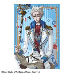 第五人格 アイデンティティ タワーコラボ 限定商品 隠者 2点セット