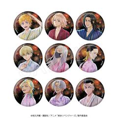 [New/Official] Tokyo Revengers Trading Holographic Can Badge Summer Memories Ver. Type A [BOX/9 pieces] Official Goods colleize