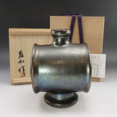 河井寛次郎　呉須扁壺　元箱無し　美品 河井寛次郎 呉須扁壺 元箱無し 美品 - メルカリ