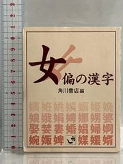 RIZIN 異名カルタ - メルカリ