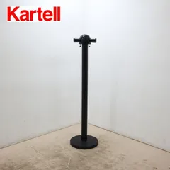 希少 Kartell 4653 カルテル コートハンガー スタンド ブラック ◇Kartell◇ カルテル Model4653 コートハンガー ポールハンガー