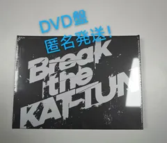 2026年最新】kat-tun dvd breakの人気アイテム - メルカリ