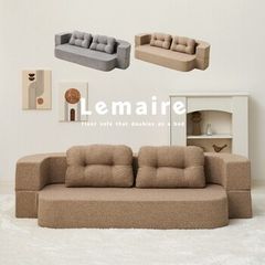 ソファベッドLumo（ルモ） セパレート式 ソファベッド グレージュ 3人