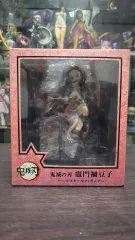 アニプレックス 鬼滅の刃 竈門 禰豆子 1/8 フィギュア