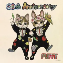 2026年最新】puffy レコードの人気アイテム - メルカリ