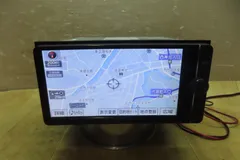 2026年最新】nszt-w68t 地図の人気アイテム - メルカリ