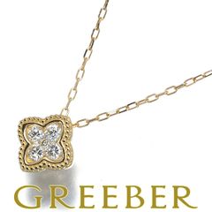 ロイヤルアッシャー K18 ダイヤ ネックレス 0.05ct 定価13万 - メルカリ