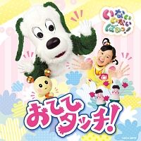 中古】 あひるの空 全50巻 完結セット [講談社 マガジン] [レンタル
