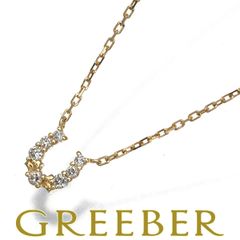 アガット ネックレス ダイヤ ダイヤモンド 0.05ct ホースシュー K18YG