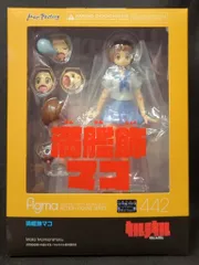 MAXFACTORY figma キルラキル 満艦飾マコ 442