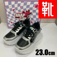 M-827■kutsu.com公式■ANAP GIRL　厚底スニーカー　 ANG-5006　ブラック×シルバー　23.0cm