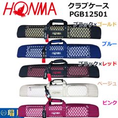クラブハウス スコープケース CLUBHAUS 距離計ケース - メルカリ