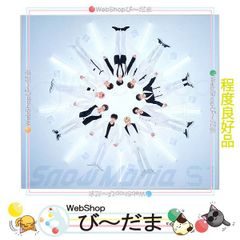 萬代名工 遊戯王 金満な壺盃＆ドラゴン族・封印の壺コップ 新品未開封品 Amazon.co.jp: 萬代名工 遊戯王 金満な壺盃&ドラゴン族・封印の壺