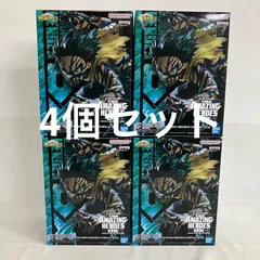 2026年最新】amazing heroes 緑谷出久の人気アイテム - メルカリ