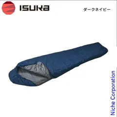 2026年最新】isuka イスカ アルファライトの人気アイテム - メルカリ
