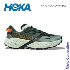 未使用✨️25.5㎝】ホカオネオネ スピードゴート 7 グリーン 2026年製 