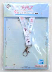 BANDAI SPIRITS 이치 반 쿠지 프리큐어 Shining moment G상 코스튬 무늬 넥 스트랩 유용 컬렉션