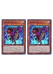 エレ片 OMOSHIRO DVD(2枚セット)1、2【全巻セット お笑い 中古 DVD