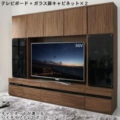 KARE リベット テレビボード スタイリッシュモダン KARE リベット テレビボード スタイリッシュモダン - メルカリ