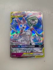 ニンフィアEX RR CP3 ポケキュンコレクション 英語版 - メルカリ
