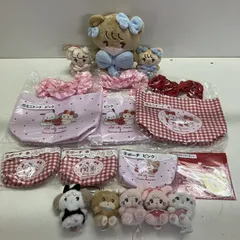 ◆ mikko ミッコ 15点 まとめ商品 ぬいぐるみ ミニぬいぐるみ マスコット 雑貨 サンリオ一番くじ など 現状品