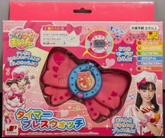 東映アニメーション 全プリキュア展 20th Anniversary LIVE