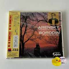 HOTEL オリジナルサウンドトラック 2 / TBS系「HOTEL」のサウンド