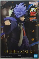 BANDAI SPIRITS 피규어 NARUTO-나루토- 질풍전 우치하 사스케(TV 애니메이션 20주년 기념 의상)