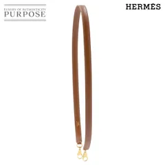 美品 エルメス HERMES ケリー ボリード ショルダー ストラップ