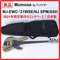 美品 ESP イーエスピー J-VB-1 ベース LUNA SEA Jモデル 美品 ESP イーエスピー J-VB-1 ベース LUNA SEA Jモデル - メルカリ