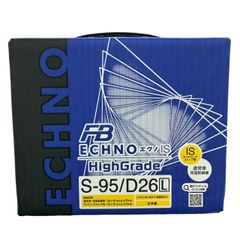 ECHNO バッテリー HighGrade アイドリングストップ車対応 S-95/D26L 