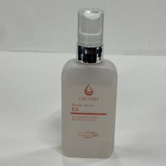 M4489 BORDER FREE cosmetics ボーダーフリーコスメティクス RTボディ