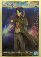 BANDAI SPIRITS フィギュア 機動戦士ガンダムSEED FREEDOM アスラン・ザラ