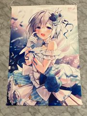 デビルサバイバー2 タペストリー - メルカリ