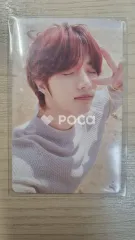TXT ボムギュ Season of TXT: Midsummer Random Photocard Set Sky Blue ver.