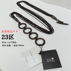 希少 ☆…THE YELLOW MONKEY ／イエローモンキー ／イエモン