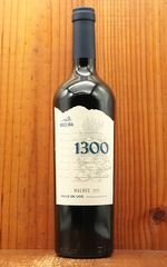 Cuvée 100 2020 Corbières 750ml Cuvée 100 2020 Corbières 750ml - メルカリ